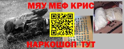 марки nbome Кулебаки