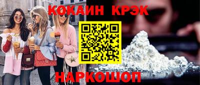 тгк Кумертау