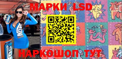 марки nbome Кулебаки