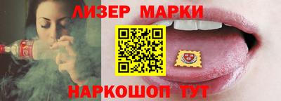 мяу мяу мука Кунгур