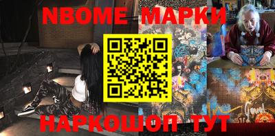 мяу мяу мука Кунгур
