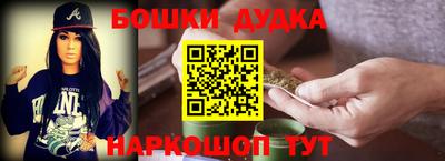 мяу мяу мука Кунгур