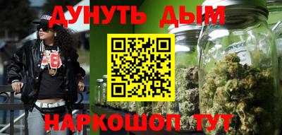 тгк Кумертау