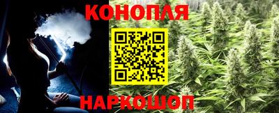 тгк Кумертау