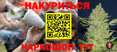 тгк Кумертау