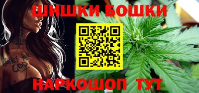 мяу мяу мука Кунгур