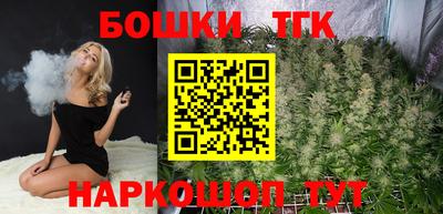 тгк Кумертау