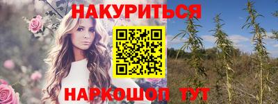 тгк Кумертау