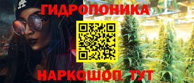 тгк Кумертау