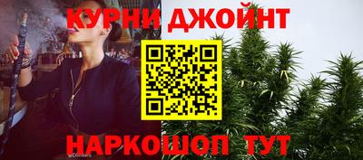 мяу мяу мука Кунгур