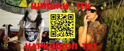 марки nbome Кулебаки
