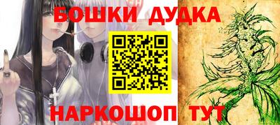 мяу мяу мука Кунгур