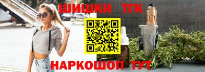 мяу мяу мука Кунгур