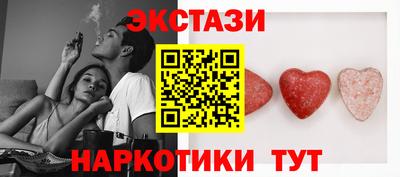 мяу мяу мука Кунгур