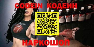 тгк Кумертау