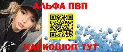 тгк Кумертау