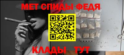 марки nbome Кулебаки