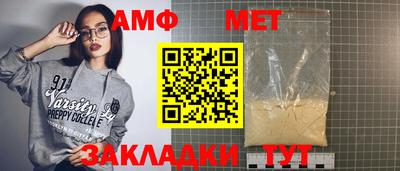 тгк Кумертау