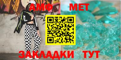 мяу мяу мука Кунгур