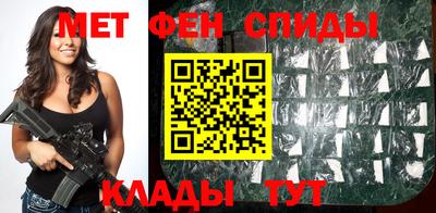 тгк Кумертау