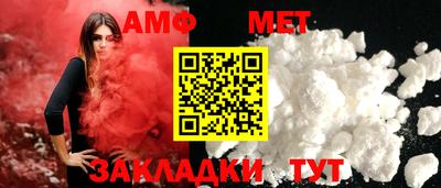марки nbome Кулебаки