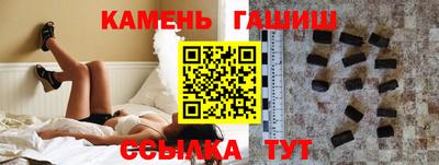 марки nbome Кулебаки