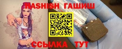 марки nbome Кулебаки