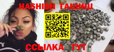 тгк Кумертау