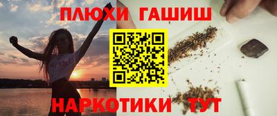 мяу мяу мука Кунгур