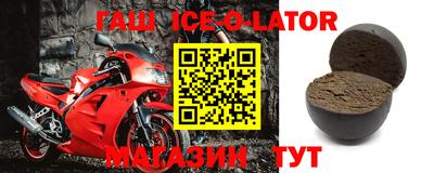 тгк Кумертау