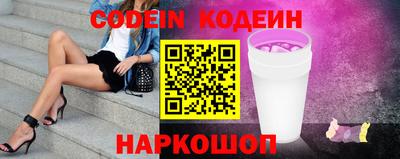 тгк Кумертау