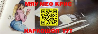 марки nbome Кулебаки