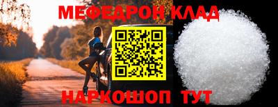 тгк Кумертау