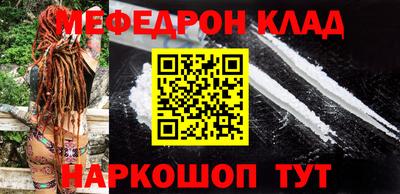 марки nbome Кулебаки